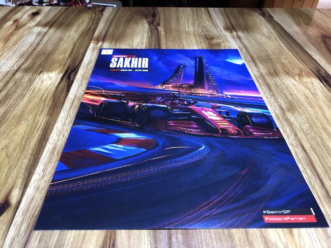 2020 F1 SAKHIR BAHRAIN GRAND PRIX RACE COVER ART POSTER