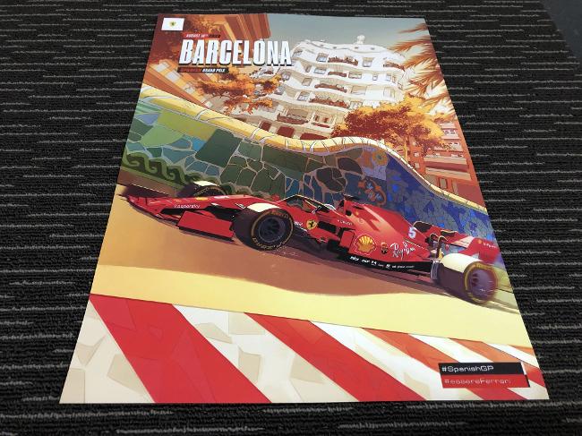 2020 Ferrari F1 Spain grand prix race poster cover art
