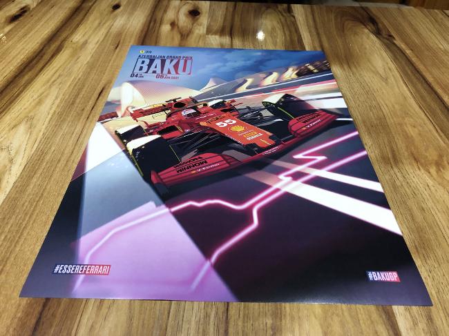 2021 BAKU ferrari f1 grand prix race poster cover art